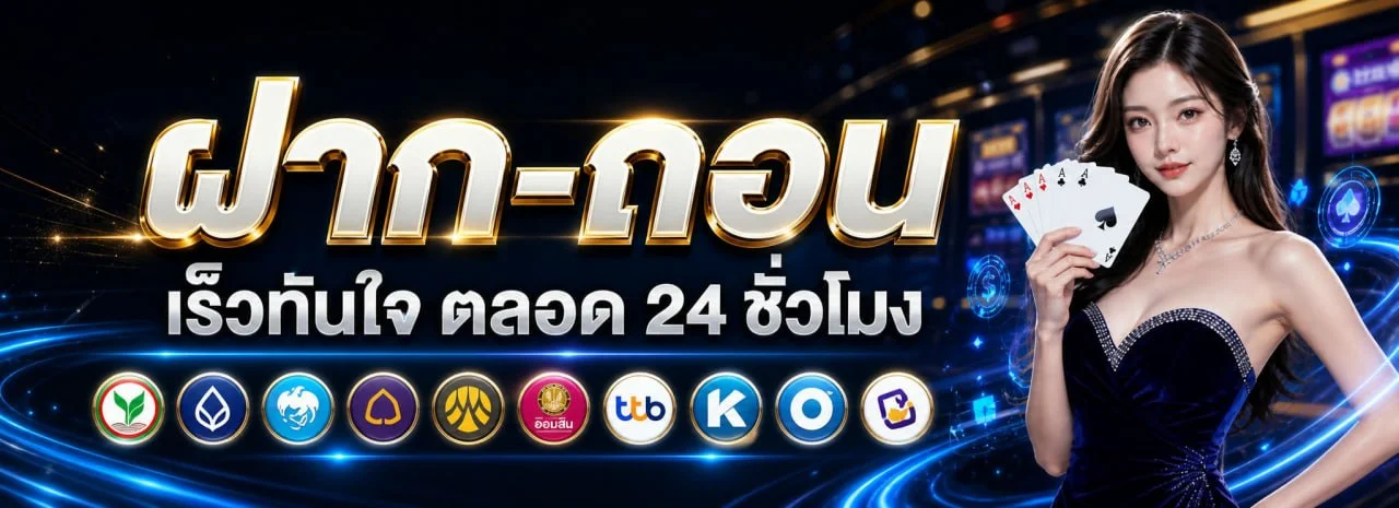 ประเภทหวยออนไลน์บน อีซี่432 หวยไทย หวยลาว หวยฮานอย หวยยี่กี