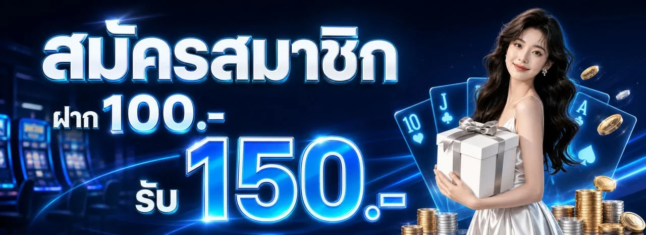 อีซี่432 เว็บหวยออนไลน์ | หวยไทย ลาว ฮานอย ยี่กี